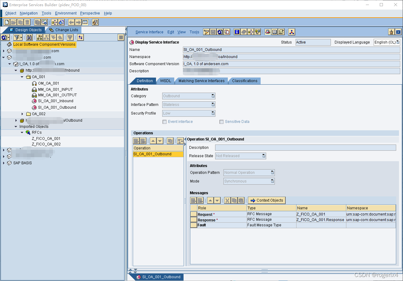 SAP PI/PO登录使用及基本功能简介_系统架构