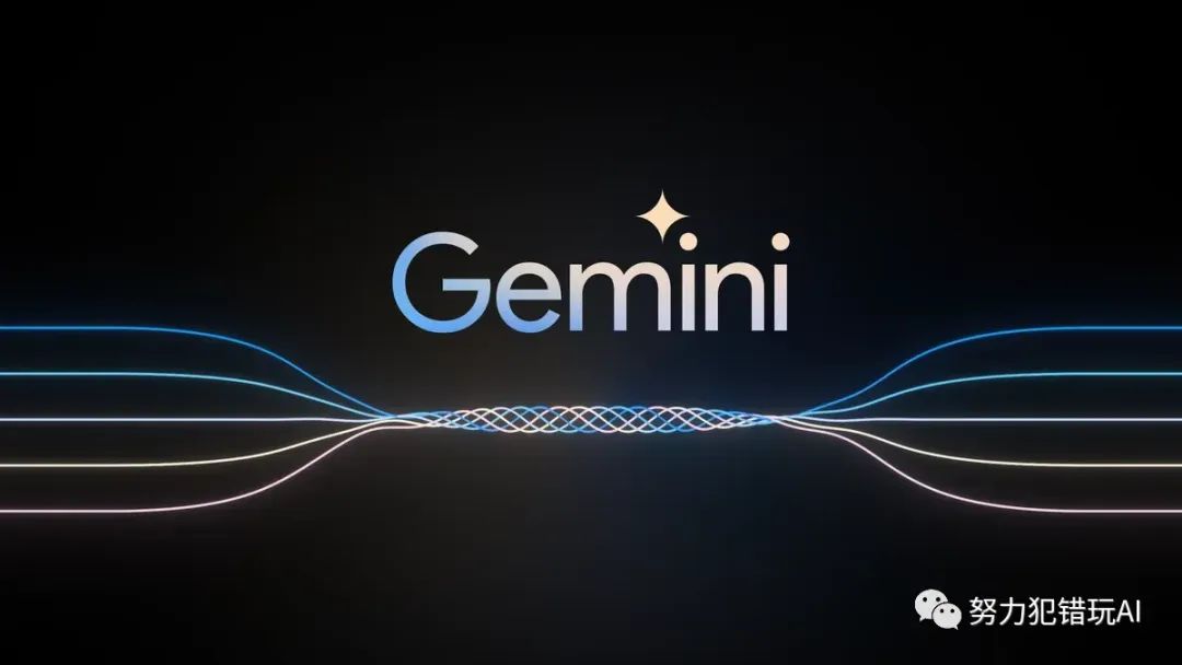 AI巨头对决：Google Gemini vs OpenAI GPT-4，哪家强？_移动设备