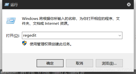 重置Windows打印机COM端口USB端口_windows