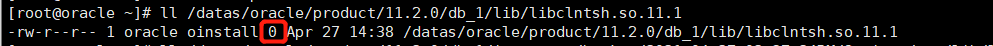oracle执行netca报错UnsatisfiedLinkError exception loading native library: njni11_oracle