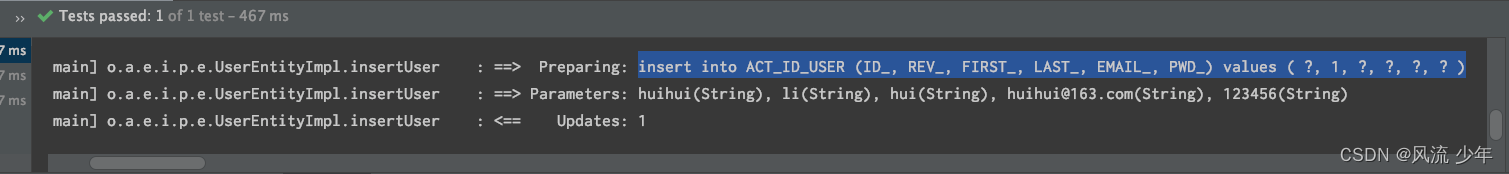 Activiti6工作流引擎：IdentityService(ACT_ID_)_Test_02