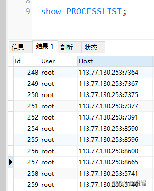 HikariCP连接池：Possibly consider using a shorter maxLifetime value._连接池_06
