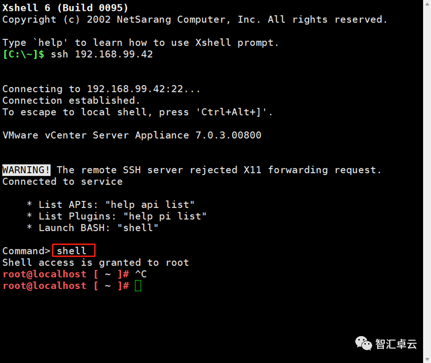 【VMware篇】8-vCenter的安装与配置（一）以IP地址安装_VMware_24