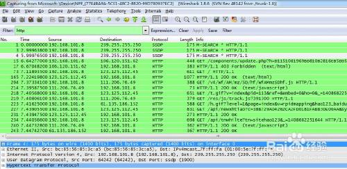 使用wireshark常用的过滤命令_源地址_03