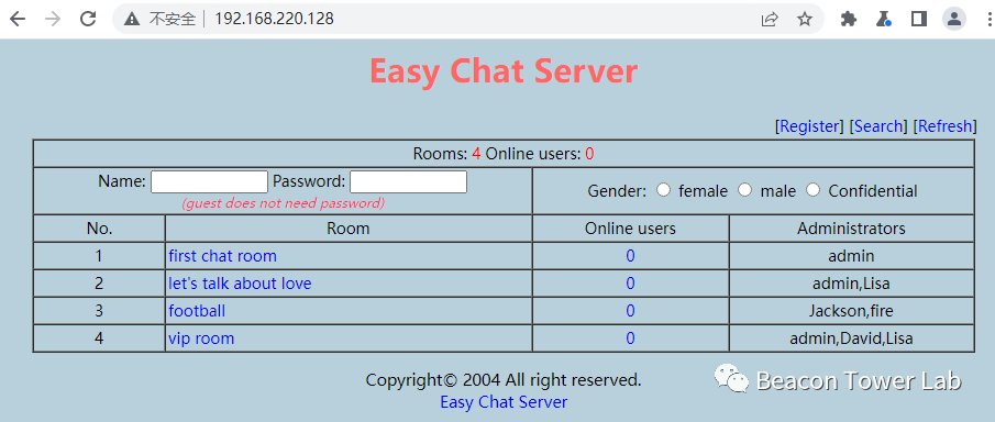 Easy Chat Server栈缓冲区溢出漏洞CVE-2023-4494分析与复现_Server_02