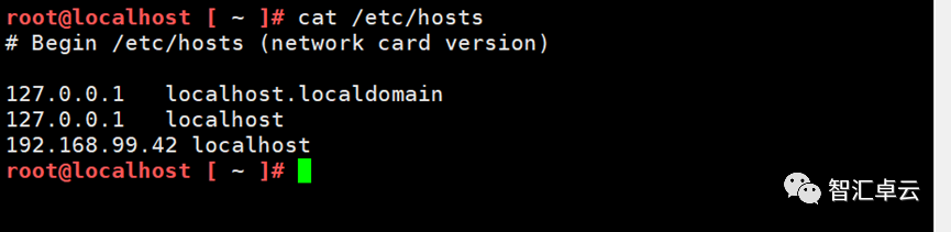 【VMware篇】8-vCenter的安装与配置（一）以IP地址安装_虚拟化_26