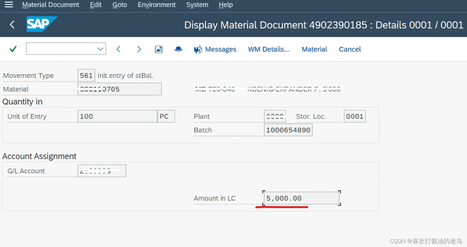 SAP MM 标准价为0的物料导库存的时候导了库存金额结果库存金额还是0_导入库存_02