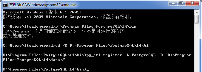 postgreSql服务的window启动_数据库_02