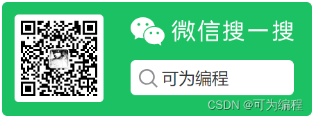 解决Swagger UI 中文乱码问题_乱码_02