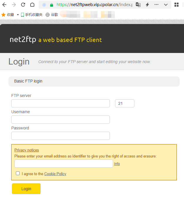 如何使用Net2FTP轻松部署本地Web文件管理器并远程访问管理内网资源？_网络_26