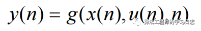 Simulink建模与仿真（8）-动态系统模型及其Simulink表示（离散系统模型及表示）_传递函数_15