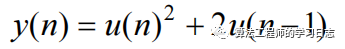 Simulink建模与仿真（8）-动态系统模型及其Simulink表示（离散系统模型及表示）_传递函数_11