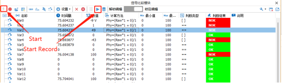 干货分享 | TSMaster信号比较模块操作指南看这里！_最小值_11