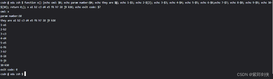 Linux shell编程学习笔记24：函数定义和使用_命令行参数_02