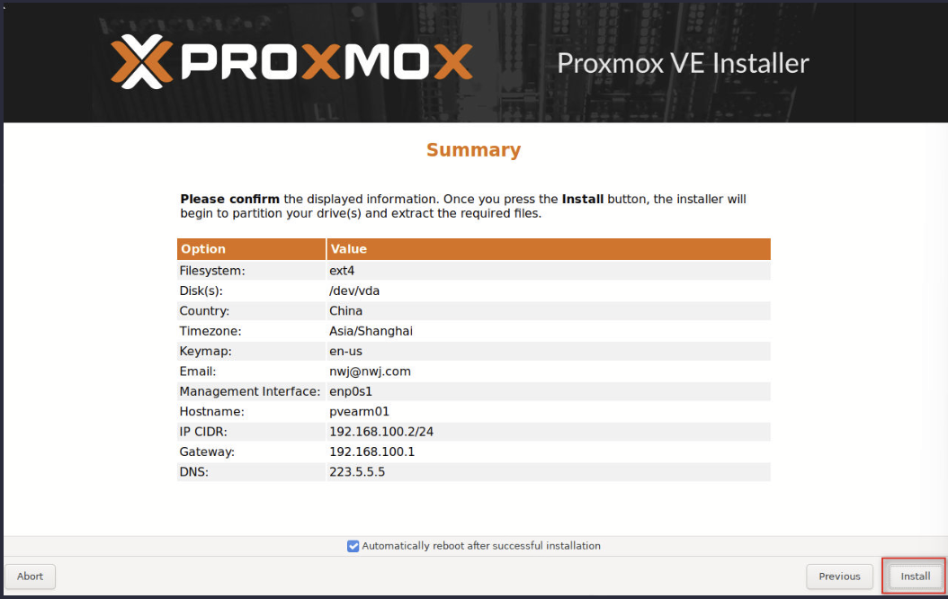 国产鲲鹏920处理器服务器部署Proxmox VE Arm 8.x_群组_27