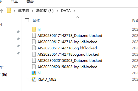 计算机服务器中了locked勒索病毒怎么处理，locked勒索病毒解密处理流程_数据恢复