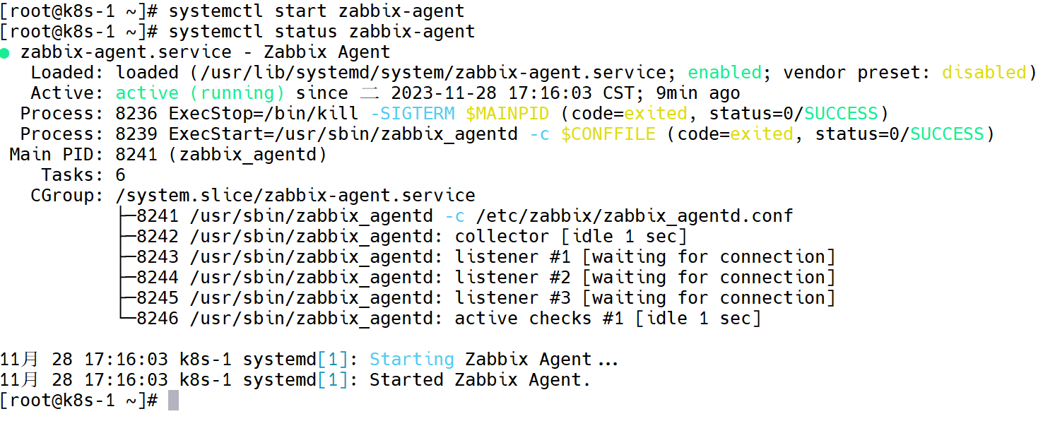 ZABBIX6.4安装配置小记_Linux_22