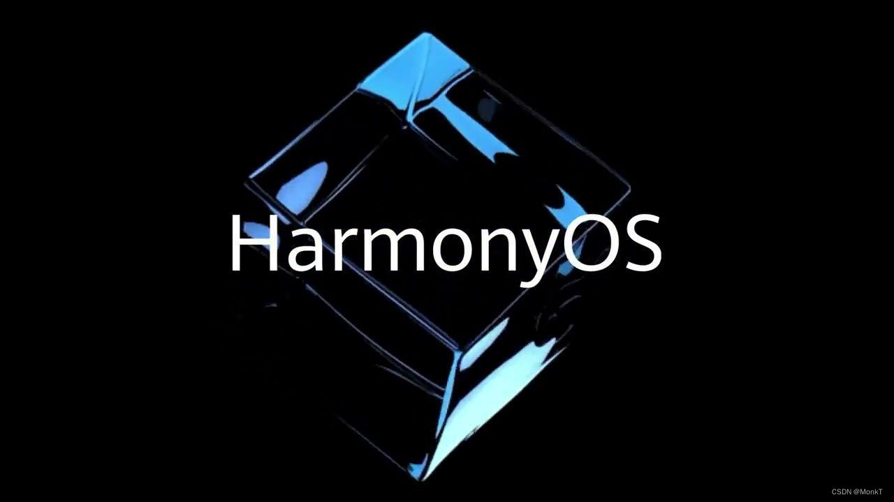DevEco Studio 鸿蒙（HarmonyOS）项目结构_项目结构