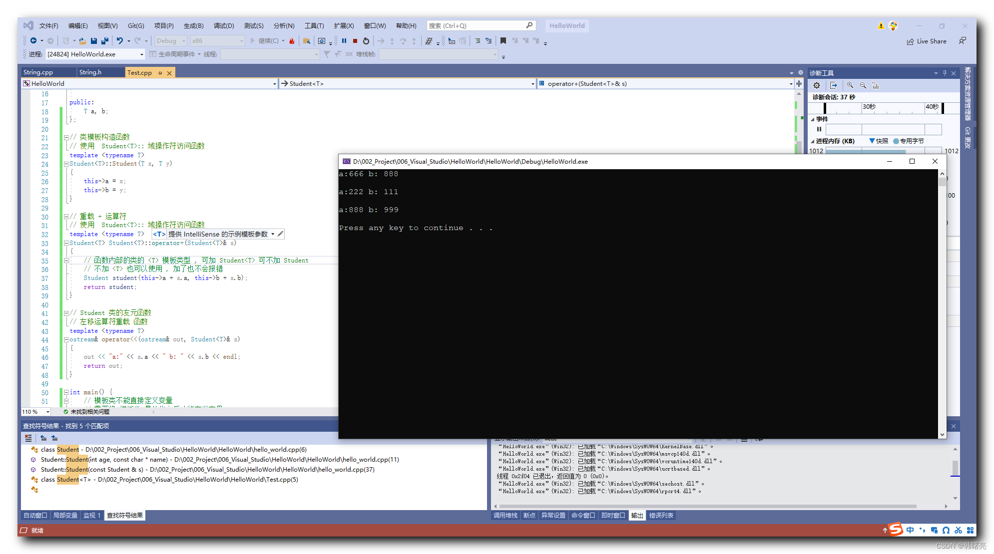 【C++】泛型编程 ⑩ ( 类模板的运算符重载 - 函数实现 写在类外部的同一个 cpp 代码中 | 类模板 的 外部友元函数二次编译问题 )_类模板