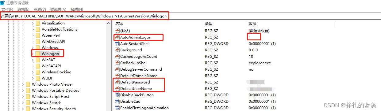 win10电脑开机绕过密码自动登录，微软官方提供修改注册表跳过登录设置方法_字符串