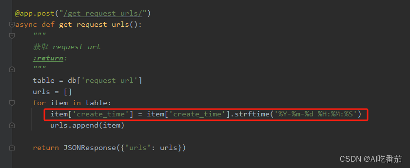 使用fastAPI框架返回JSONResponse TypeError: Object of type datetime is not JSON serializable_fastapi