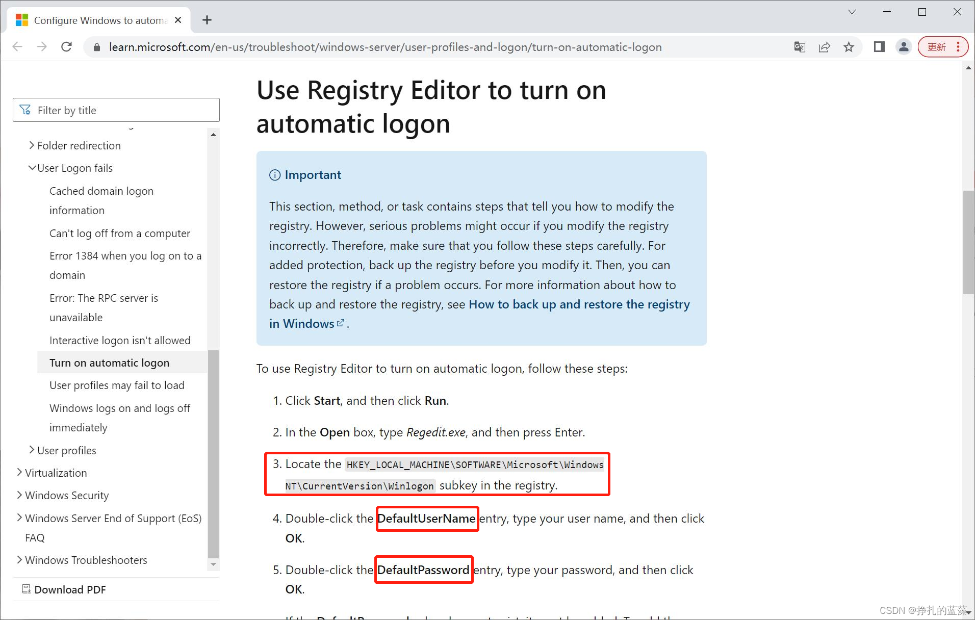 win10电脑开机绕过密码自动登录，微软官方提供修改注册表跳过登录设置方法_windows_02