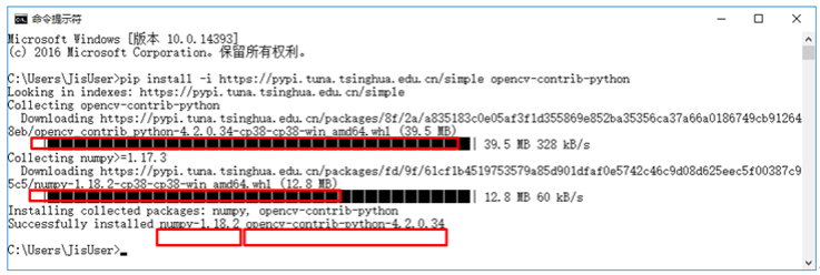 Python OpenCV的下载和安装_命令提示符_03