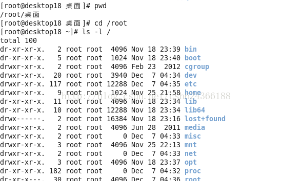 java linux 指定File文件路径 java操作linux文件_常用命令