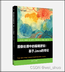 《Java系列丛书》_spring_03