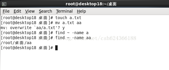 java linux 指定File文件路径 java操作linux文件_常用命令_04