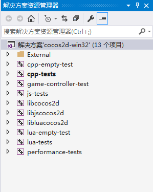 Cocos2dx引擎环境配置和项目创建流程_2d_07