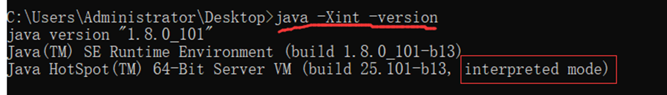 JIT即时编译器深度解析——Java性能提升利器_java_05