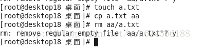 java linux 指定File文件路径 java操作linux文件_常用命令_03