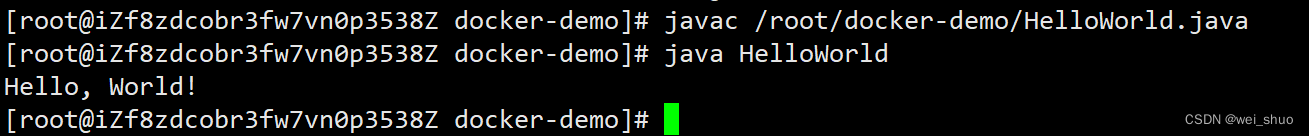 Docker容器化Java程序_JAVA_03