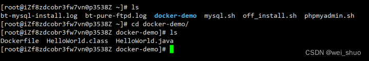 Docker容器化Java程序_java_02