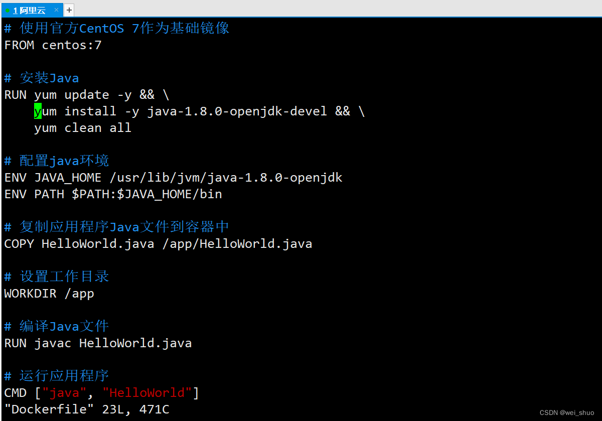 Docker容器化Java程序_Java_08