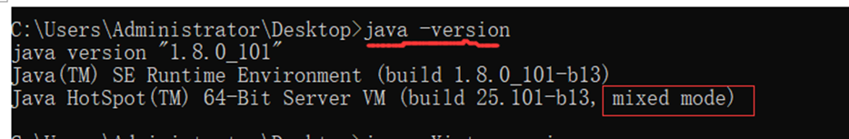 JIT即时编译器深度解析——Java性能提升利器_java_04