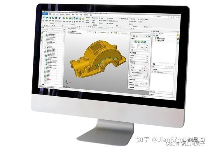 中望软件：中望3D 外号小“UG NX”_3d_08