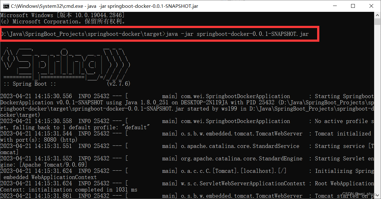 docker基本命令学习 | Docker网络、Docker镜像发布_Docker_09