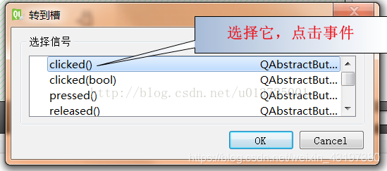 [Qt5] QT+VS读取dwg文件_控件_13