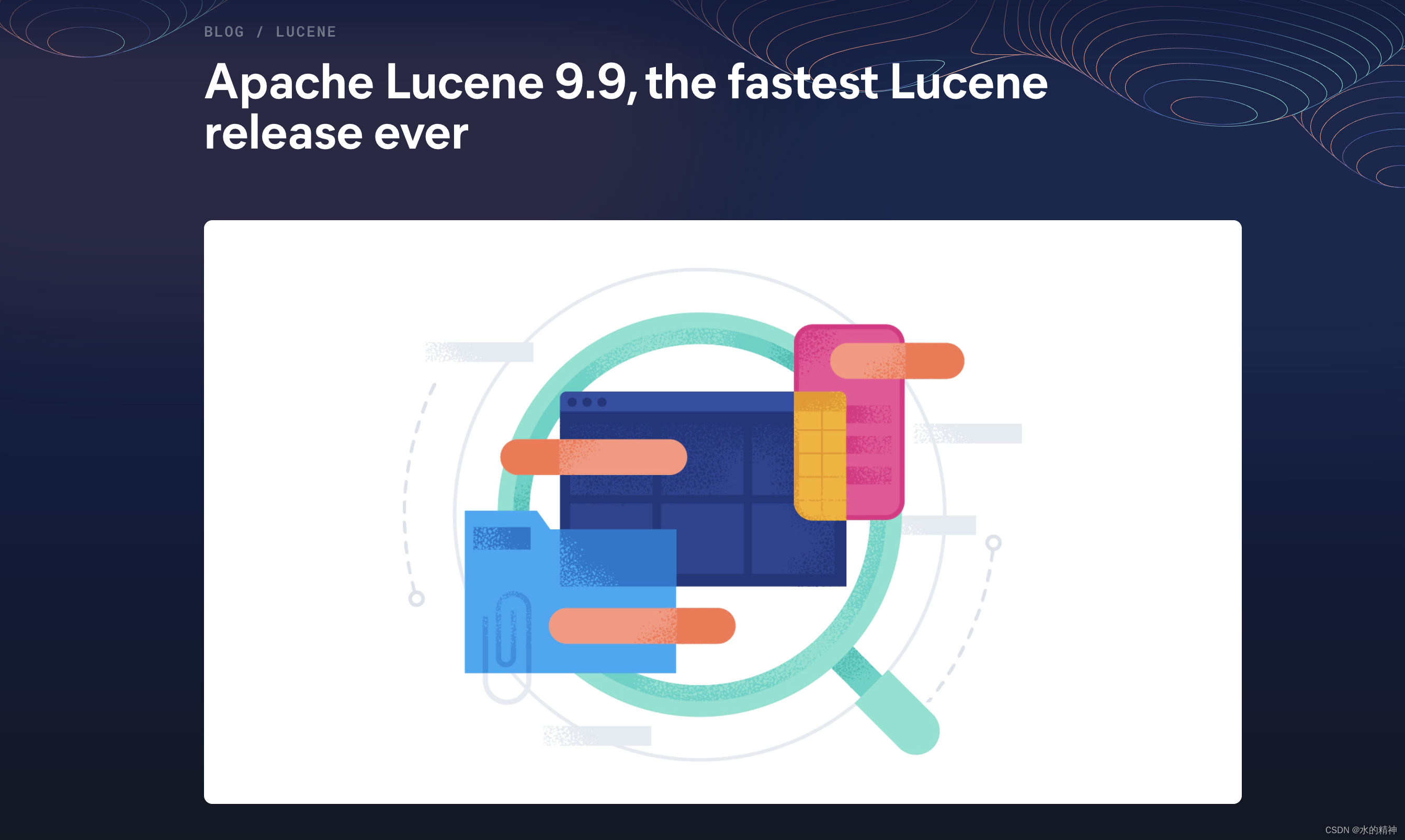 期待一下elasticsearch还未发布的8.12版本，由lucene底层带来的大幅度提升_搜索引擎