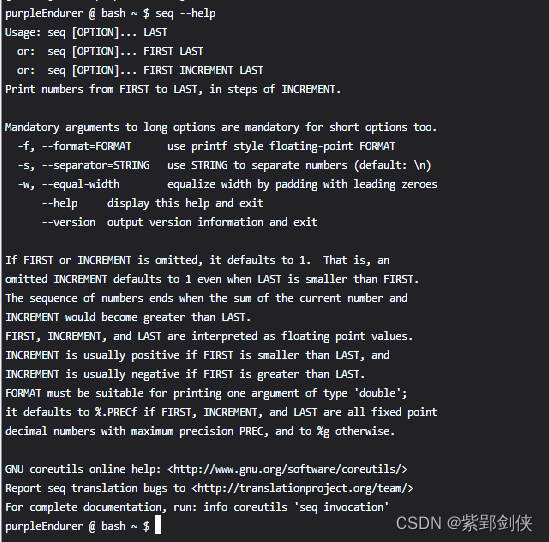 Linux shell编程学习笔记35：seq_脚本编程_02