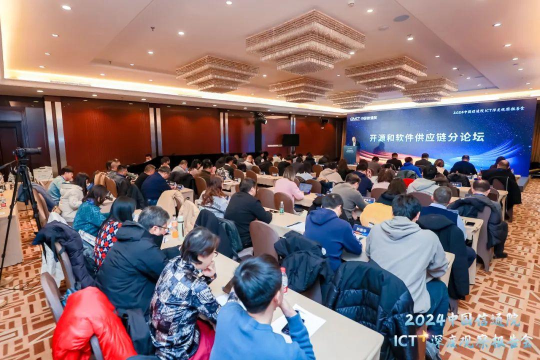 中国信通院发布2023可信开源系列评估结果_生命周期_13