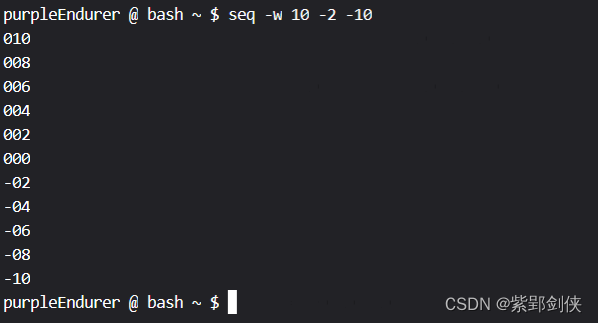 Linux shell编程学习笔记35：seq_linux_12