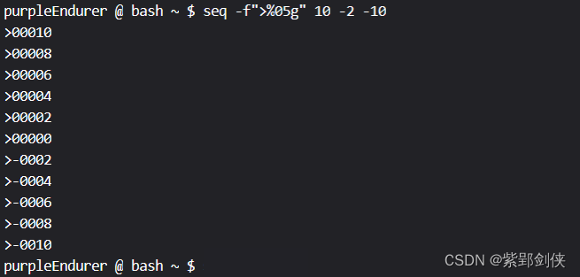 Linux shell编程学习笔记35：seq_seq命令_11