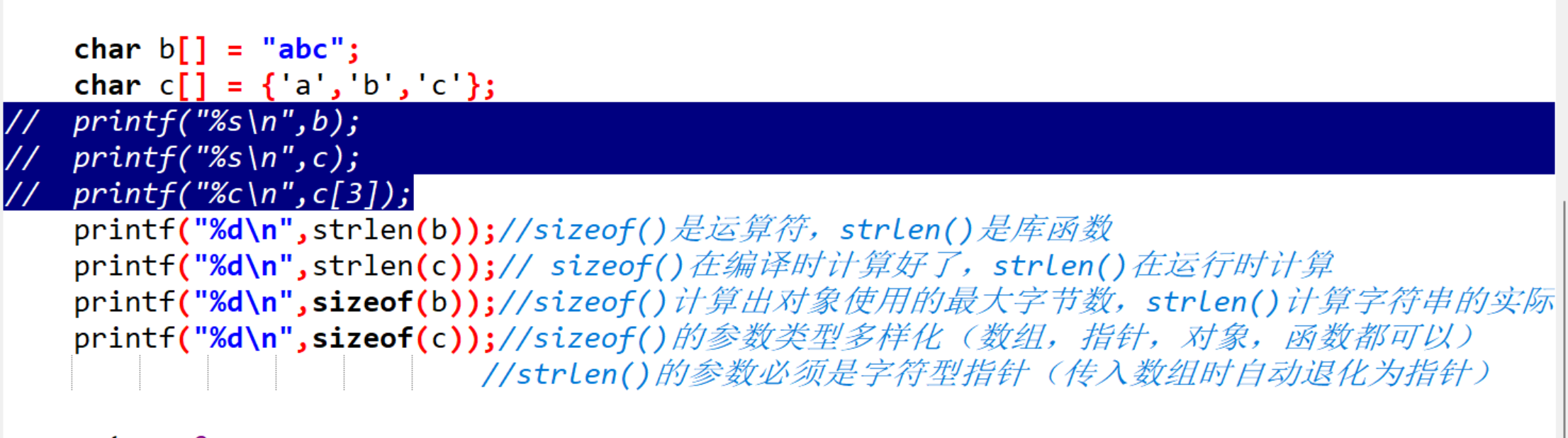 新手c语言小白第一篇博客strlen（） 和sizeof（） 的区别_字节数