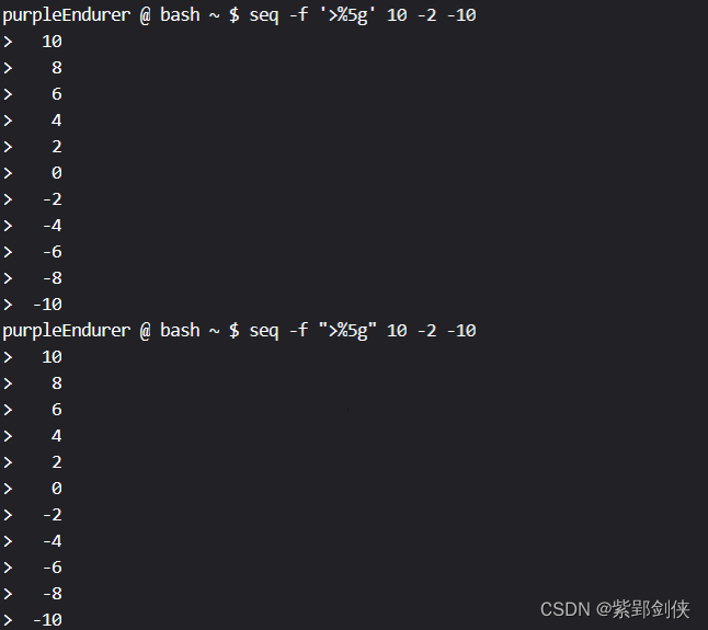 Linux shell编程学习笔记35：seq_脚本编程_09