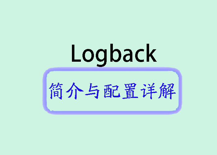 logback.jpg