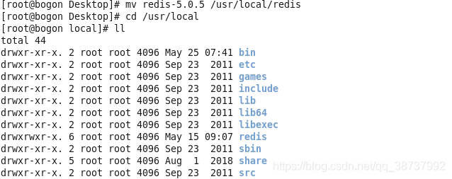 CentOS7 下载、安装并运行 Redis_redis_03