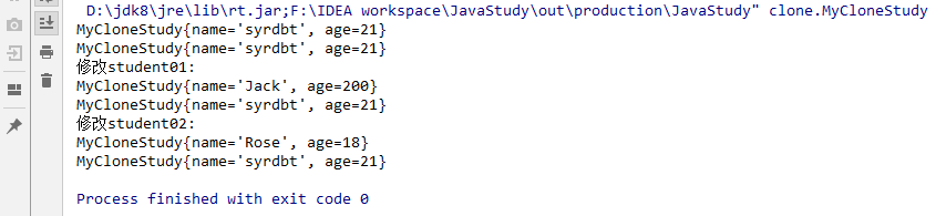 Java 的深拷贝和浅拷贝学习_ide_02